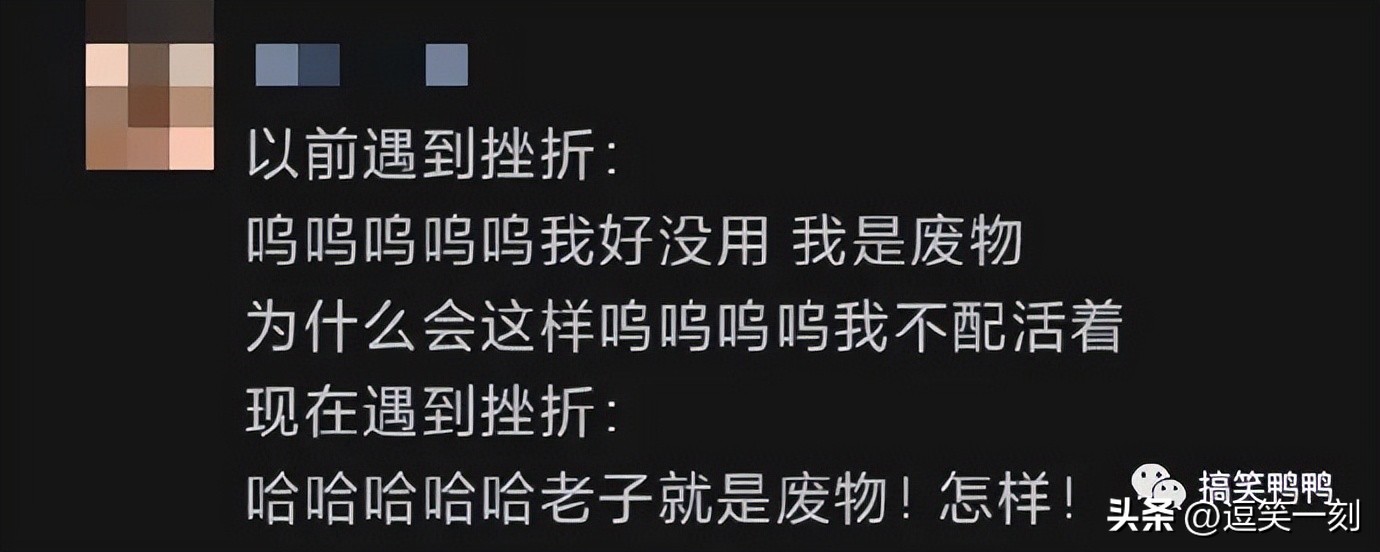 生日时送男朋友气垫？哈哈哈学会了，以后对象生日就这样整