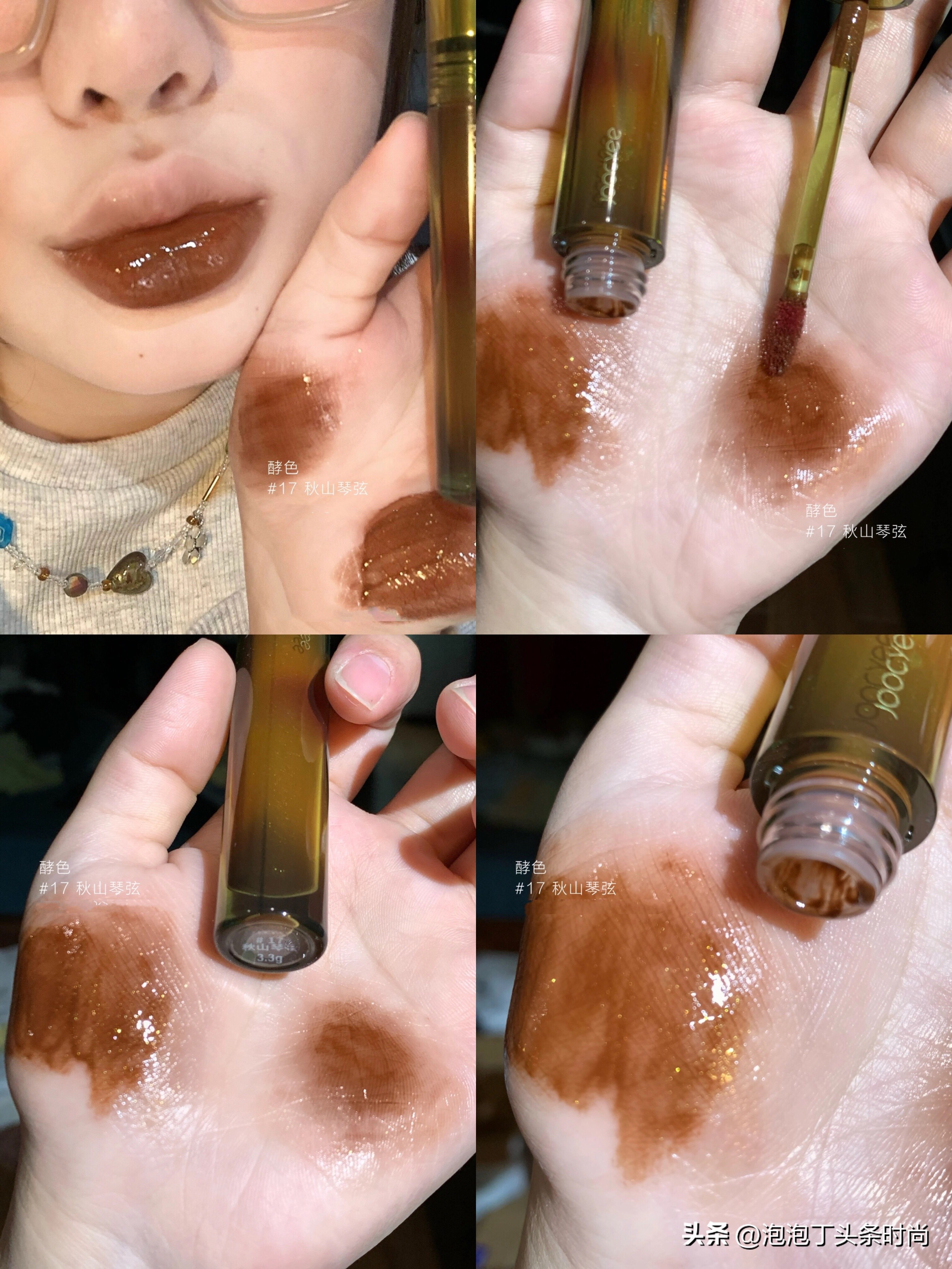 閰佃壊璇曡壊鎺ㄨ崘,閰佃壊璇曡壊