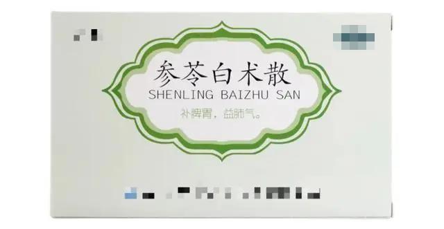畏寒怕冷口干黄痰,畏寒怕冷疏肝健脾