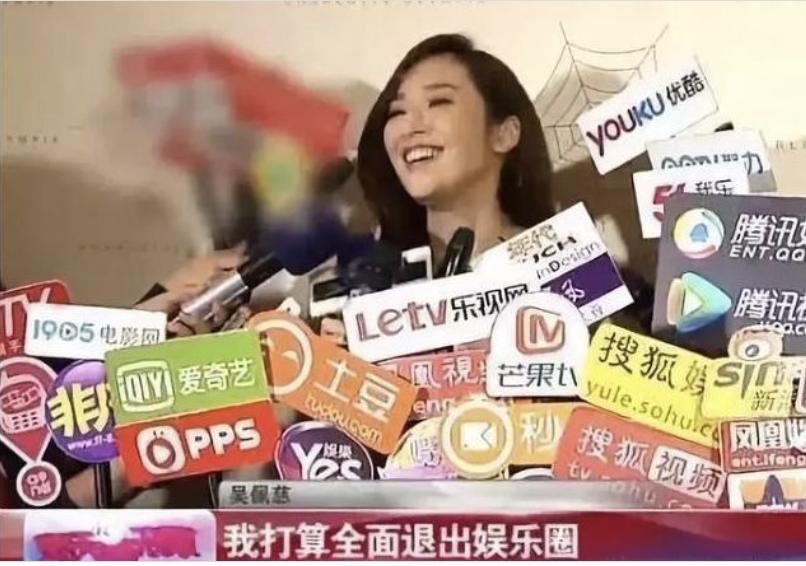 以大s为首的七仙女,台湾七仙女大s现状