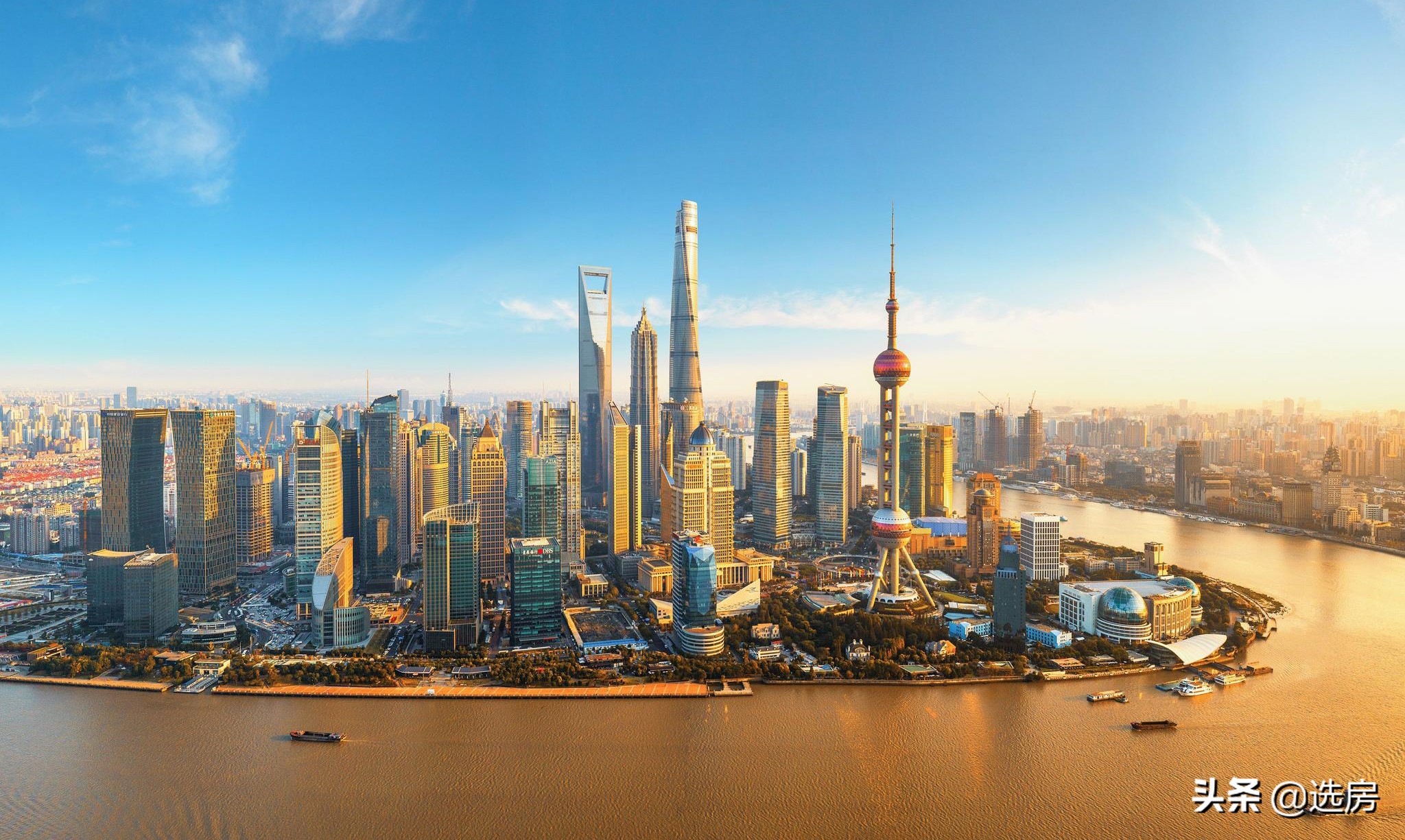 房价下行新房需求激增,房价上涨还是下跌2020上海楼市