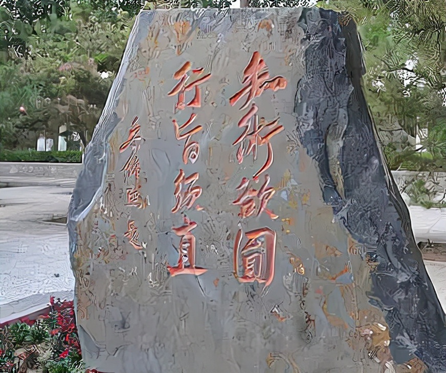 甘肃省大学校训,兰州各高校校训