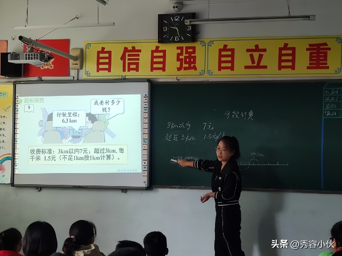 忻州第二实验小学开展教育讲座,忻州实验二小推门课
