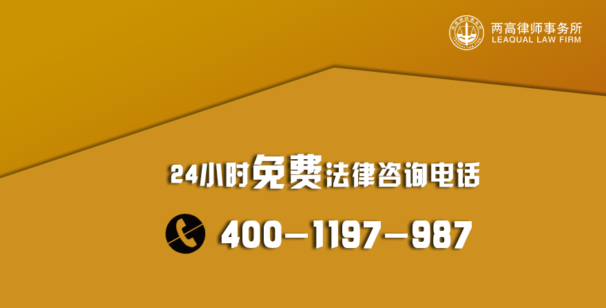 离婚未履行协议起诉状模板,不履行离婚协议的起诉状模板
