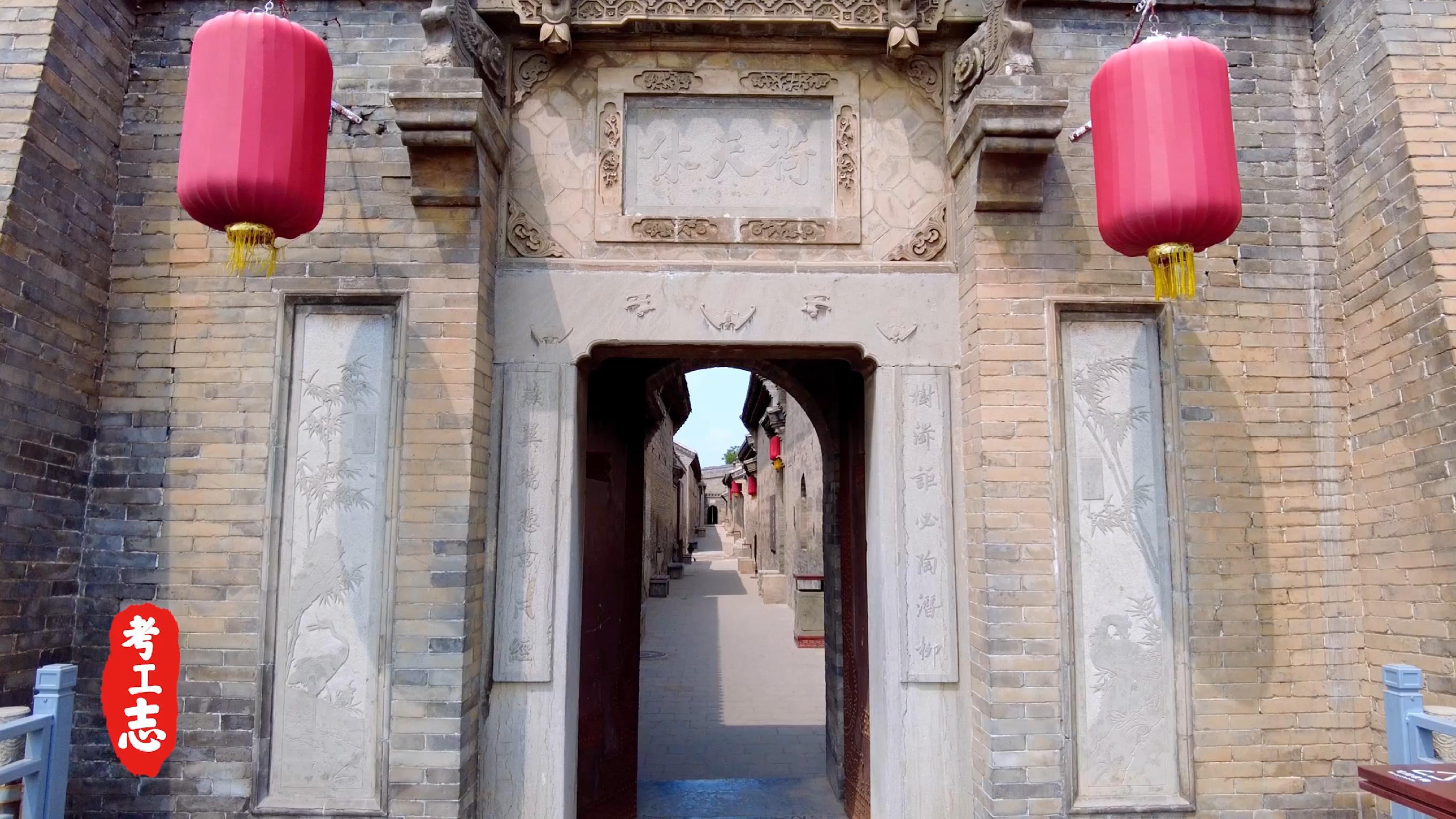 解读王家大院,王家大院从上往下看