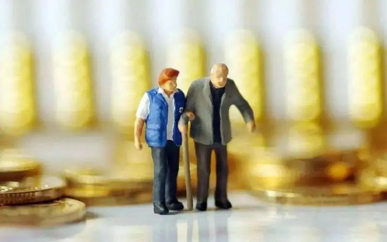 到退休年龄了怎么办理退休金,到退休年龄怎么办理退休