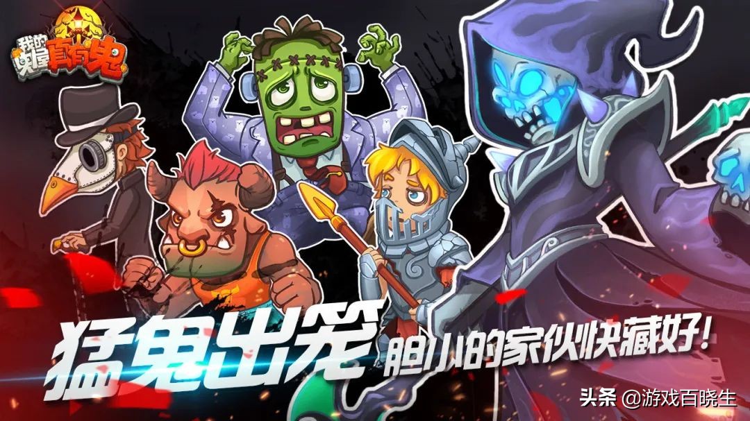 5月海外新手游,5月有什么好玩的游戏要上线