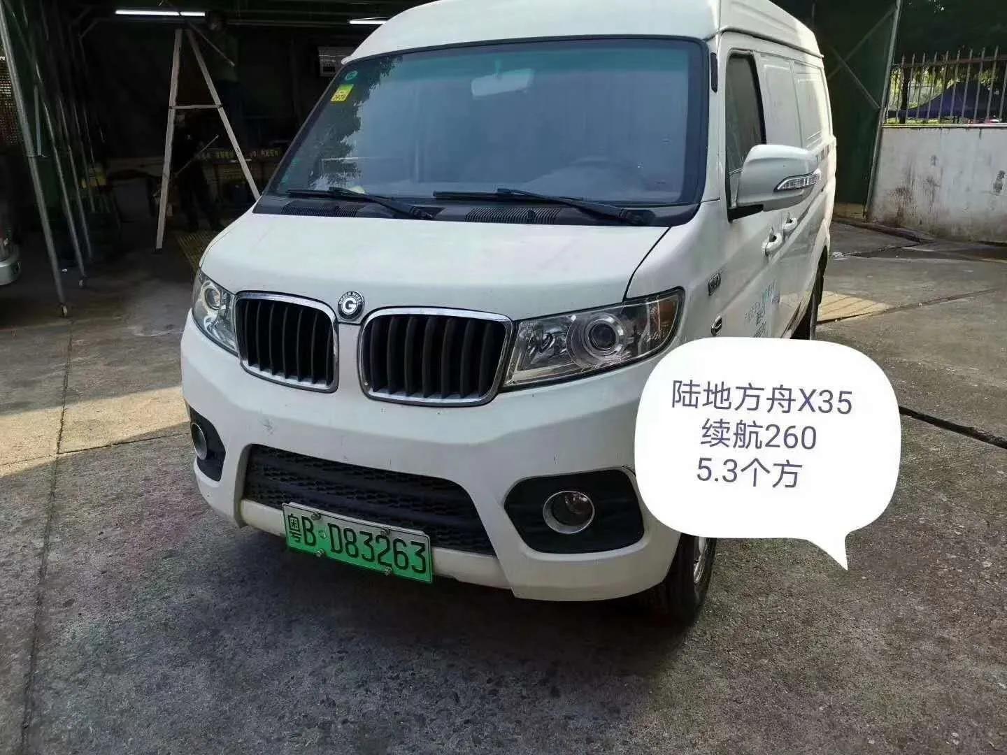 深圳新能源厢货汽车出租,深圳新能源4.2货车租赁