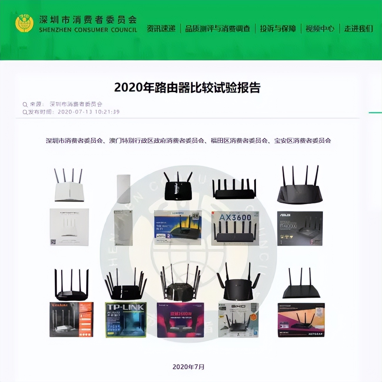 小米路由器r3gv2千兆的怎样设置,小米万兆路由器实测最牛功能