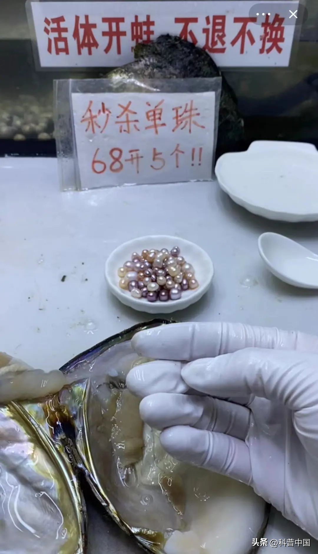 你有抑制自己冲动消费的好办法吗,如何克服情绪波动引起的冲动消费