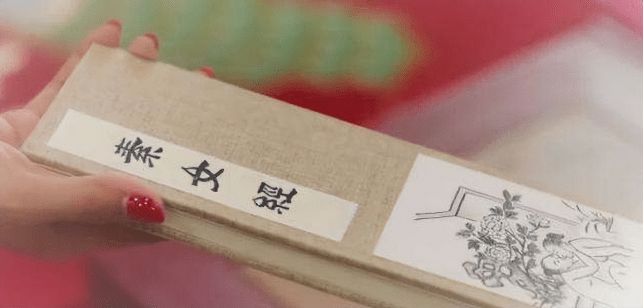 古代女性书籍有哪些,古代女性经书有哪些