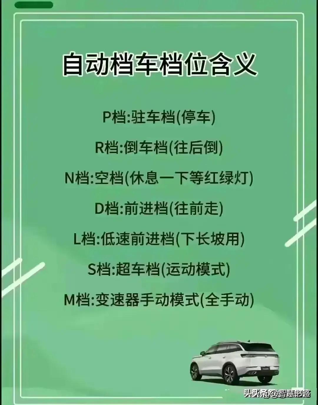 汽车销量排行榜2018年5月轿车完整,国产轿车销量排行榜最新排名