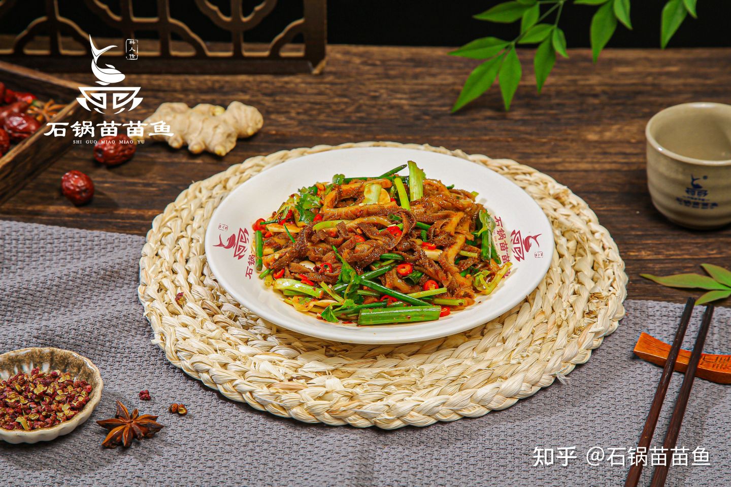 传统火锅店如何加盟,加盟连锁品牌火锅店怎么样