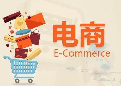 实体店与网店-差异巨大的购物感受
