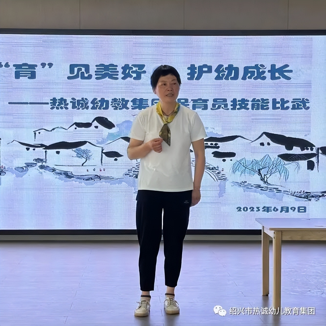 鑲茶缇庡ソ,鑲茶缇庡ソ绉戝鑲插効