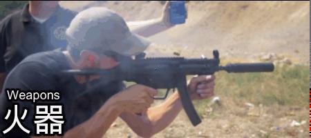 沙漠之鹰真正的样子,化腐朽为神奇是一种能力