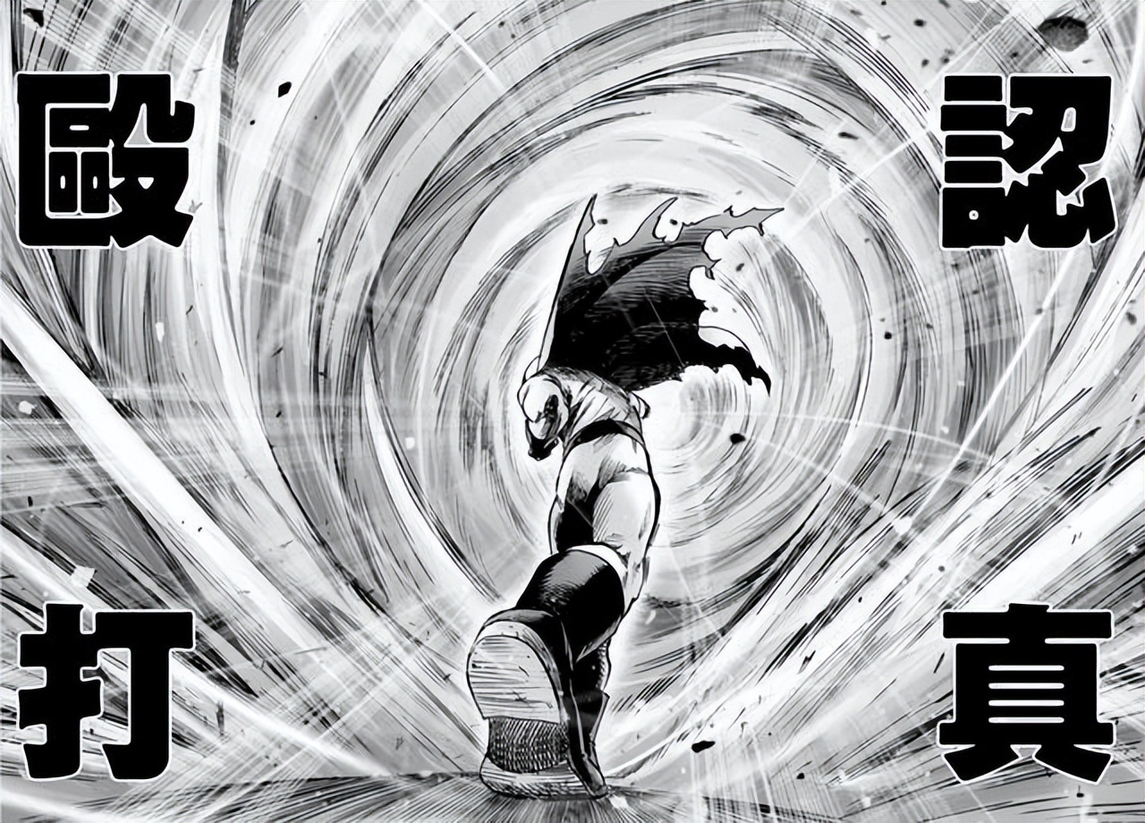 一拳超人琦玉的秘诀,一拳超人假如埼玉是反派