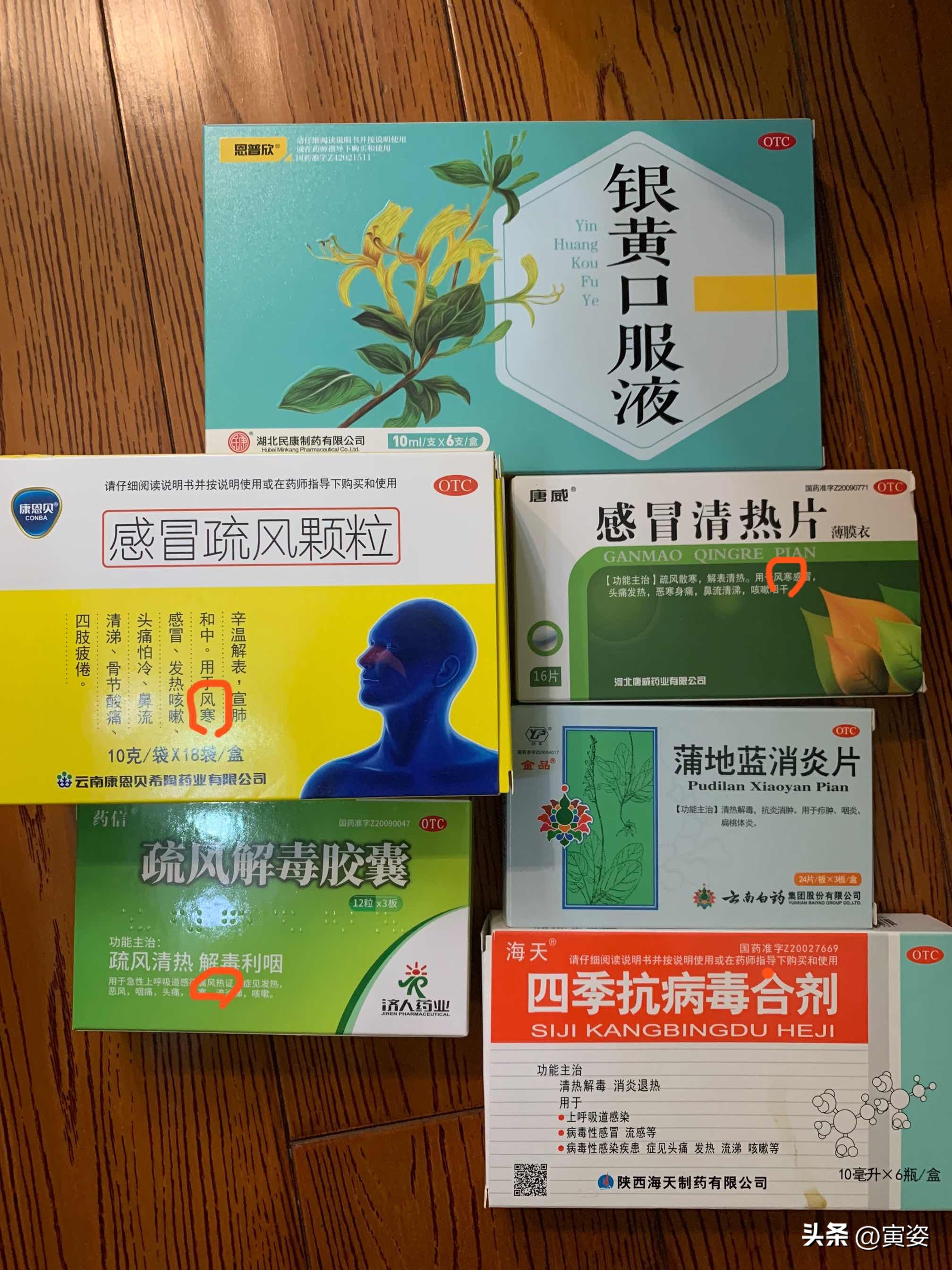 在家自我隔离垃圾怎么办,在家自我隔离几天