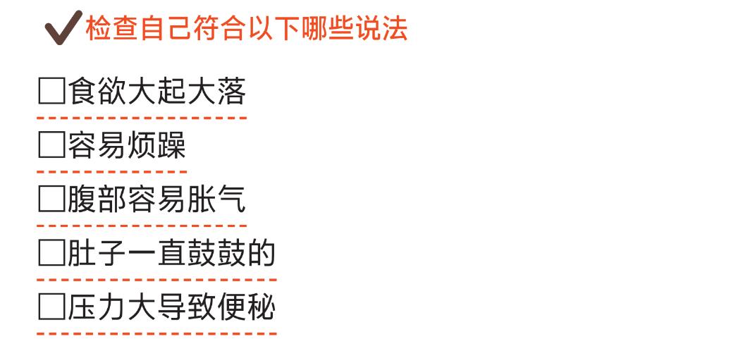 新冠后发胖怎么治疗,改变体质祛湿减重