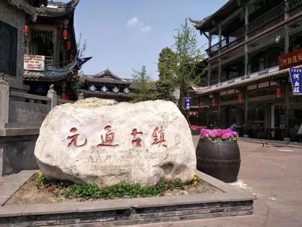 四川两个小众古镇,四川最安逸的十大古镇
