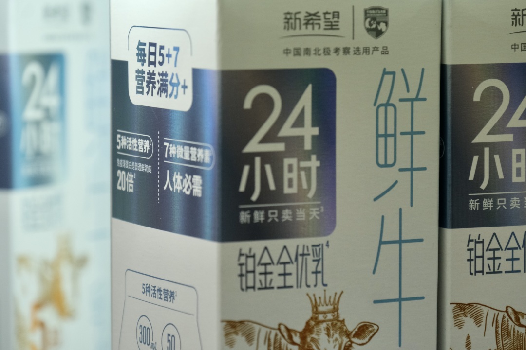 手把手教你成为购物达人,一分钟教你学会变成护肤达人