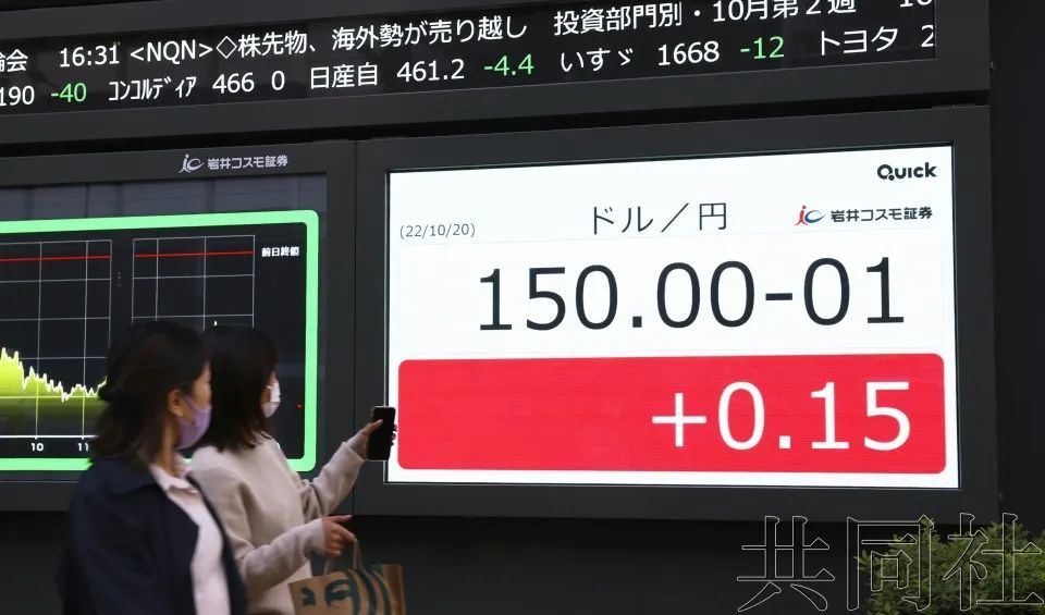 访日游客开启爆买模式,日本成了全世界最便宜的地方