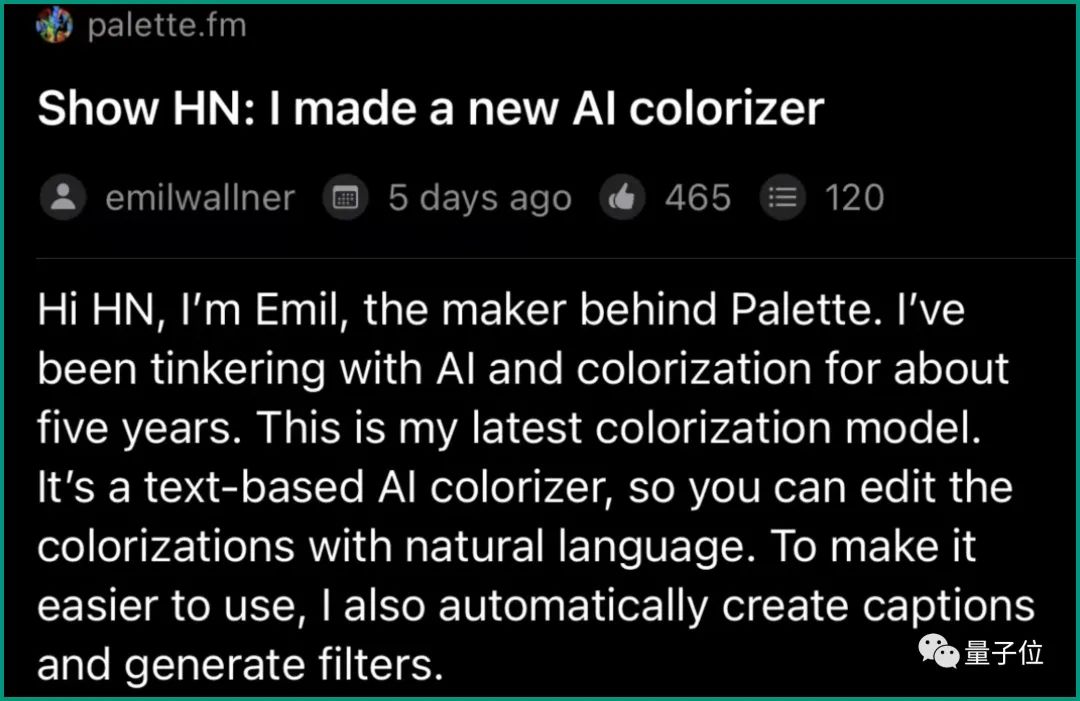 免费给黑白图片上色,什么app可以给黑白照片免费上色
