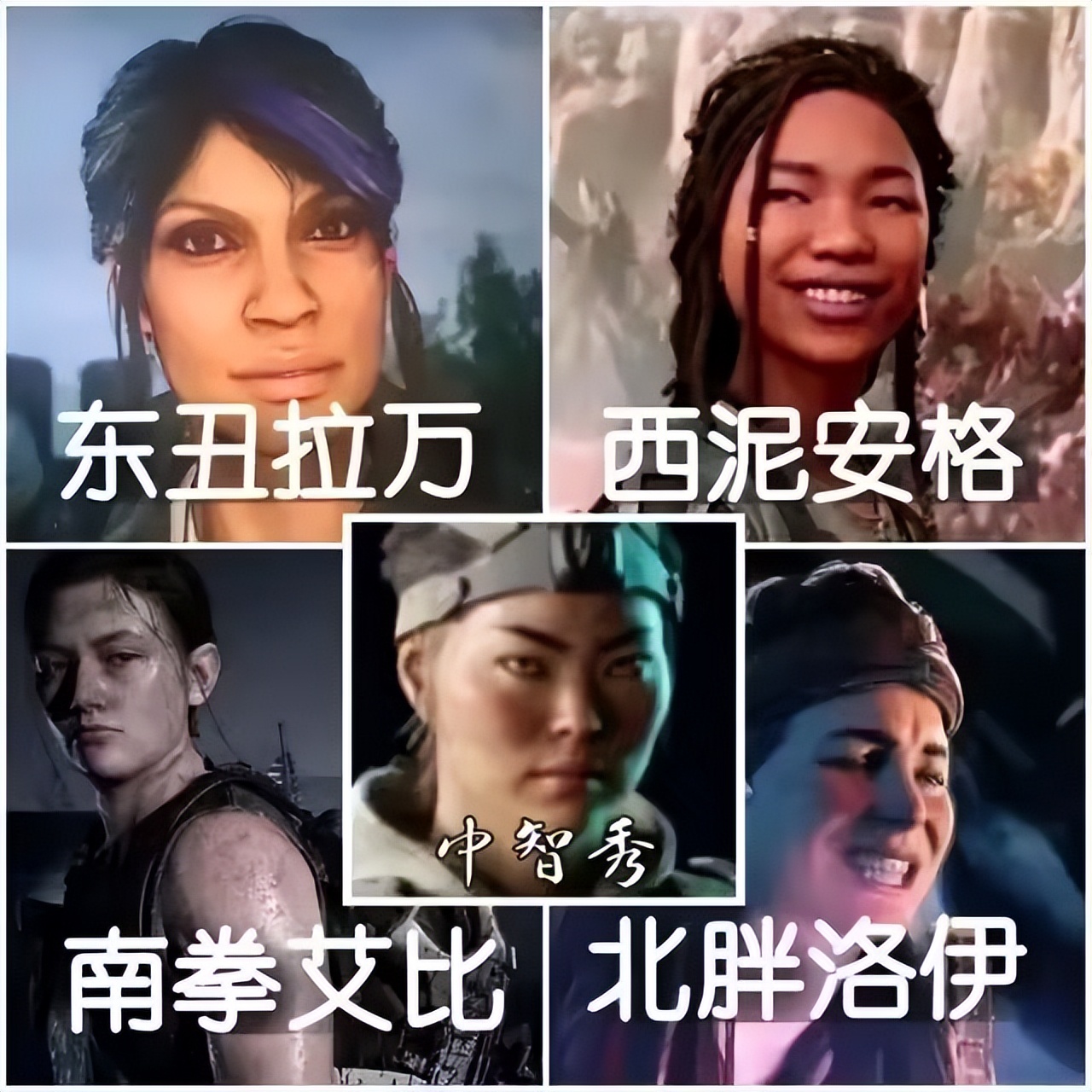 虎扑女神大赛2023,虎扑女神大赛2021