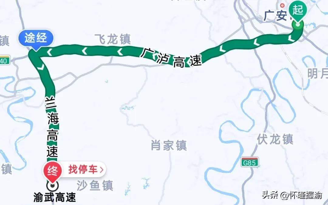 四川最早第一条高速公路,四川通江高速公路规划图