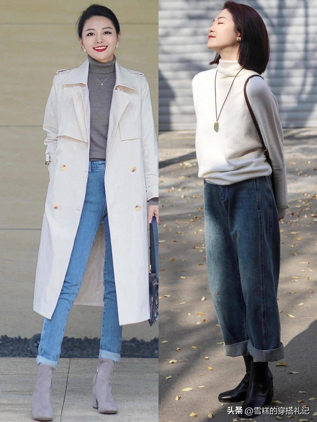 穿直筒裤还是束脚裤好,直筒裤还是束脚裤好看