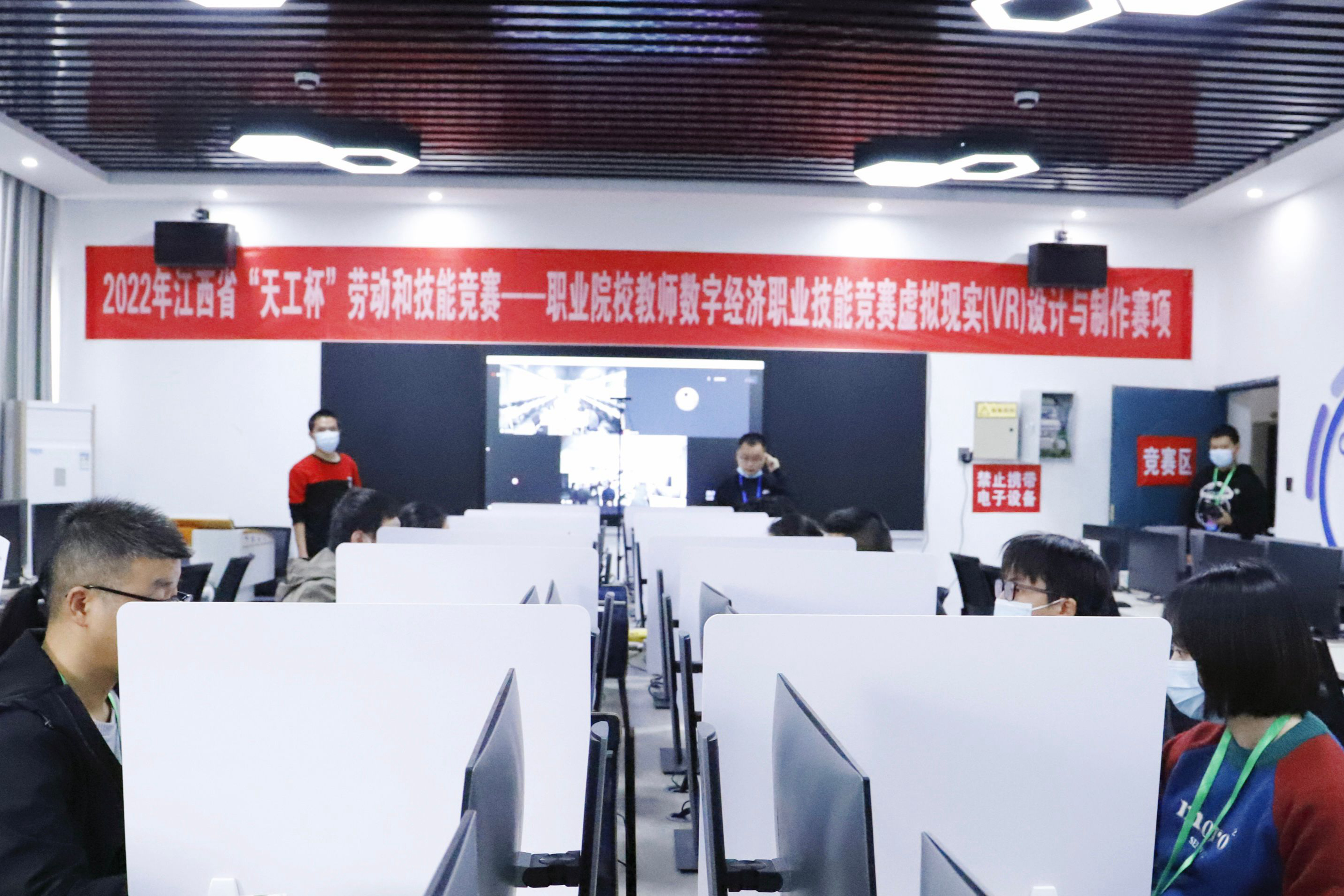 江西省天工杯工业设计大赛,江西工贸技能节