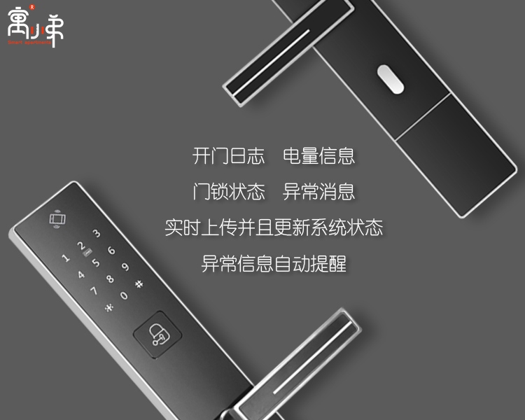 租户破坏房屋房东可以强制换锁吗,租客把钥匙丢了一把怎么处理