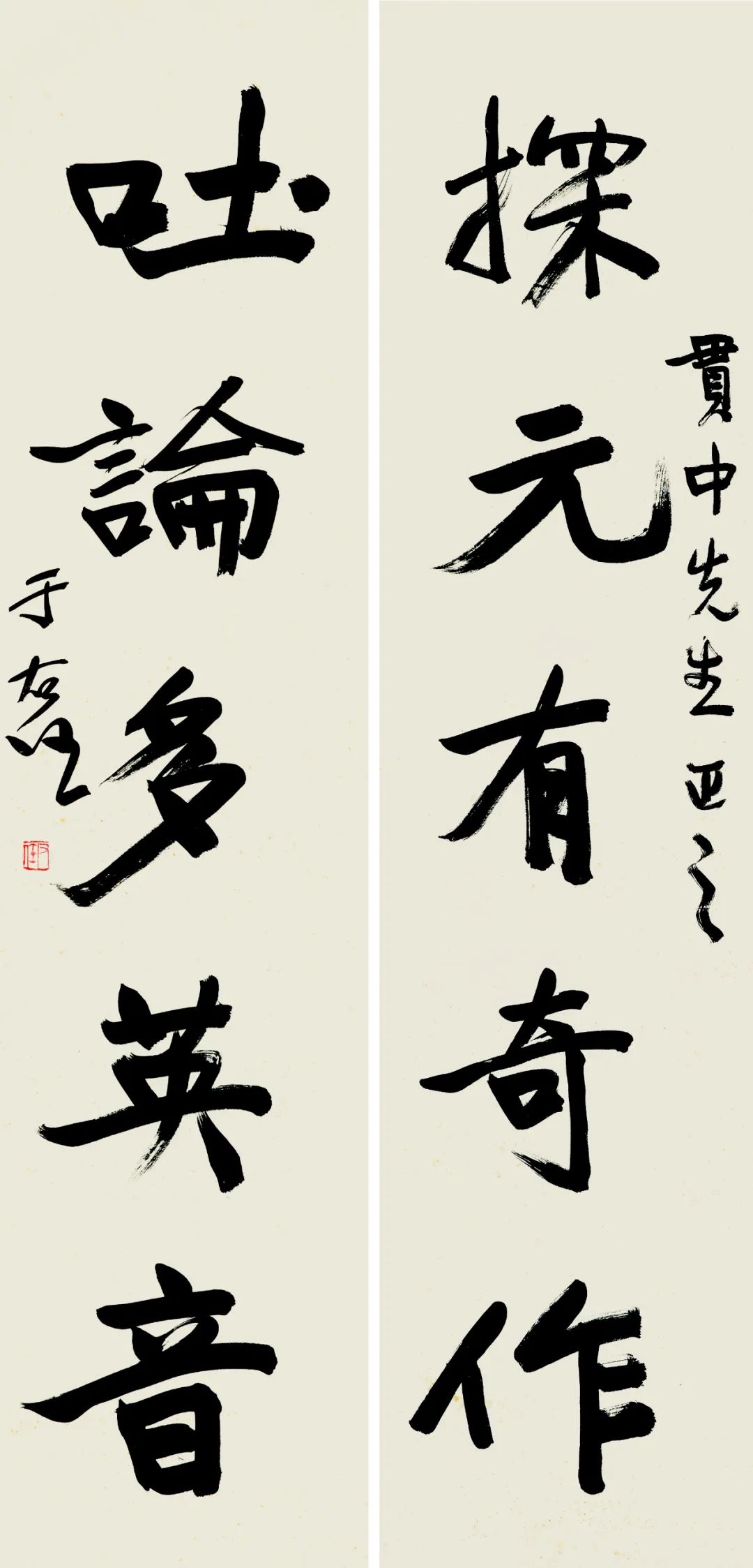 秋拍艺术品拍卖,秋拍艺术品专场