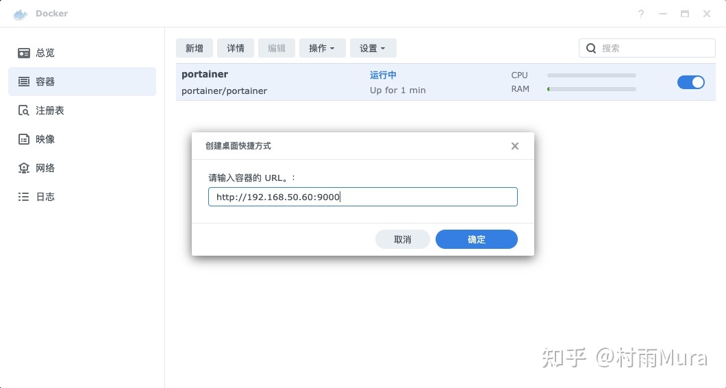 群晖nas如何给linux服务器备份,群晖nas怎么备份全部数据