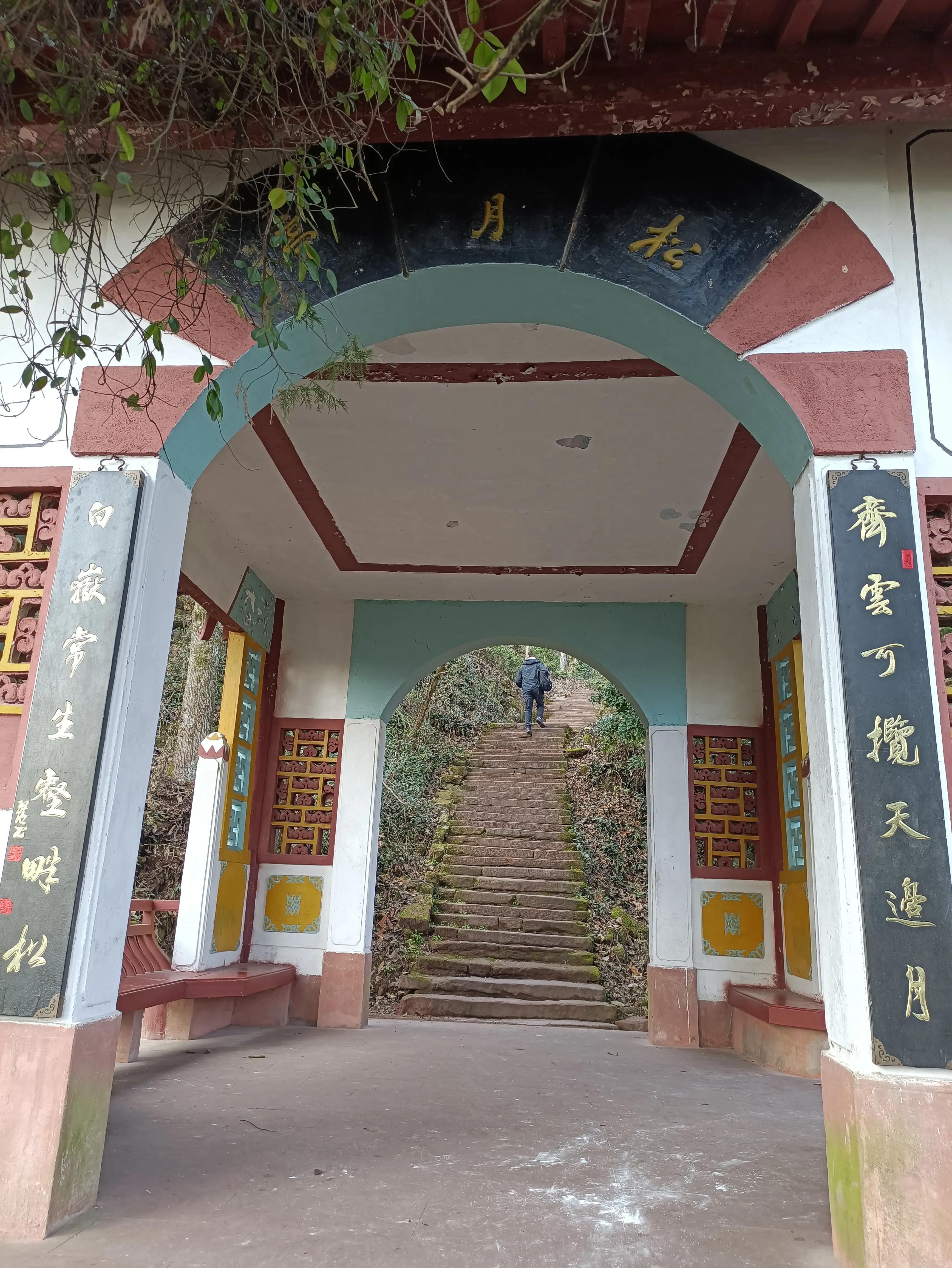 齐云山步行上山快速游览半天路线,齐云山步行上山路线图