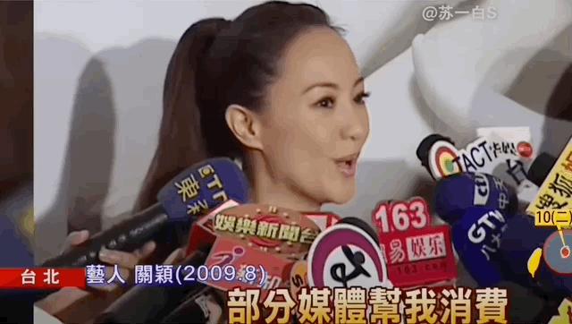 台湾第一帅哥蒋友柏,蒋友柏未健身前照片