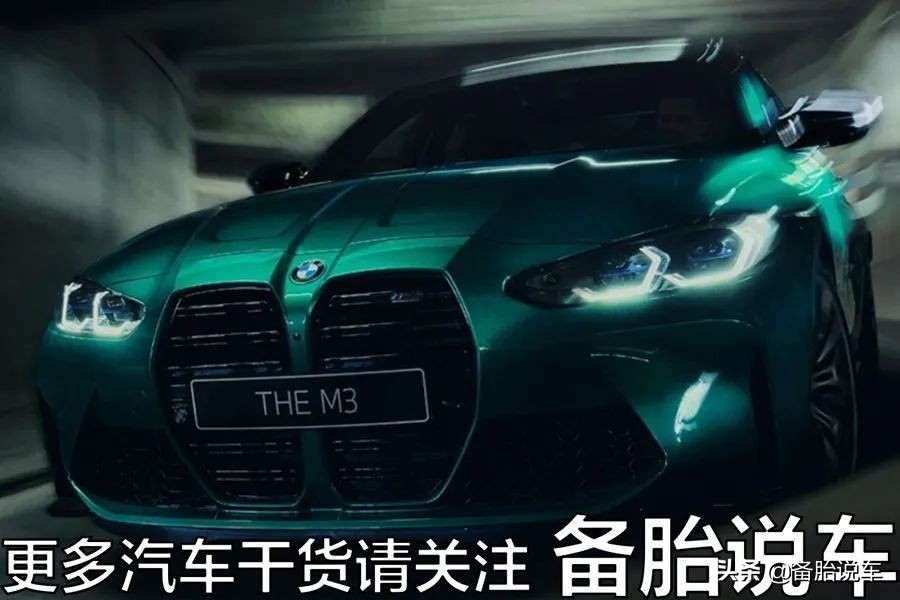 名爵zs高速用s挡省油还是d挡省油,为什么跑高速用s挡