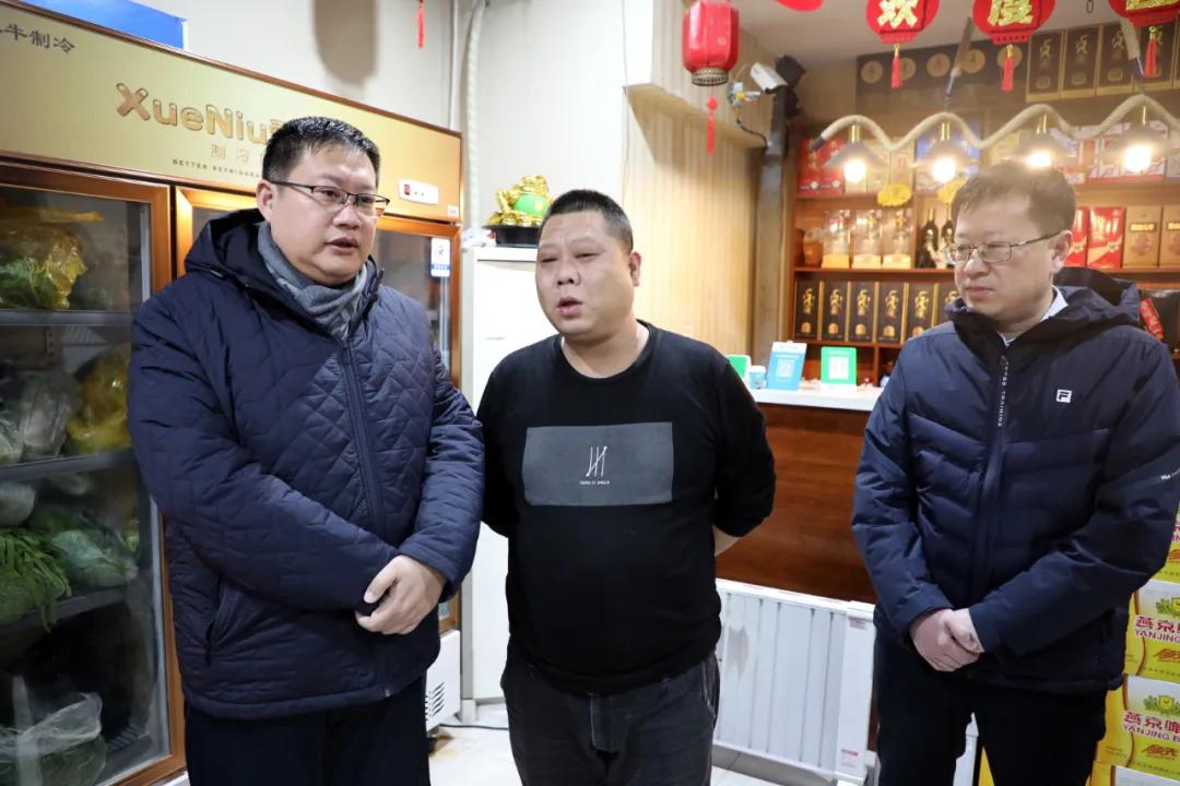 邯郸市邯山区中医新闻,邯郸市名中医名单