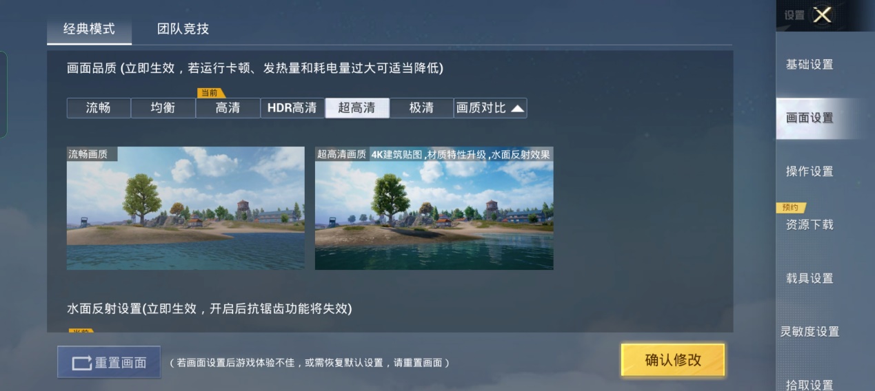 opporeno9pro都有什么优秀和缺点,opporeno9pro有哪些黑科技