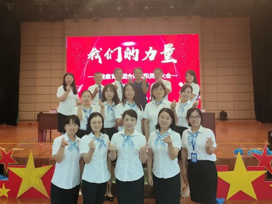 天易中学初中招生简章,天易高级中学在哪里