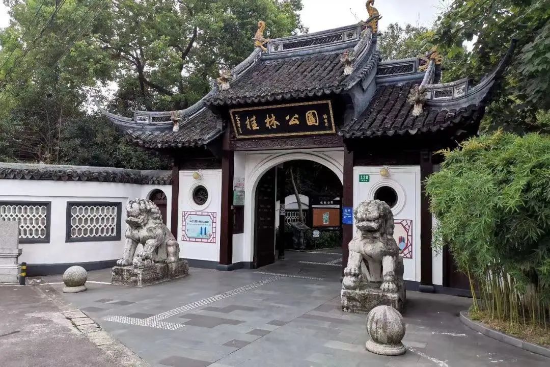 上海地铁直达的公园,上海最美公园地铁站