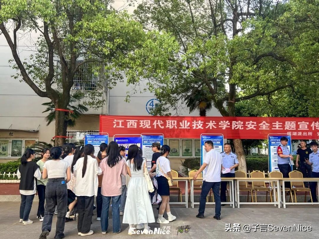 江西现代学院真实感受,江西现代学院最新信息