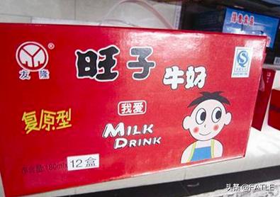 农村山寨东西,农村奇葩山寨商品