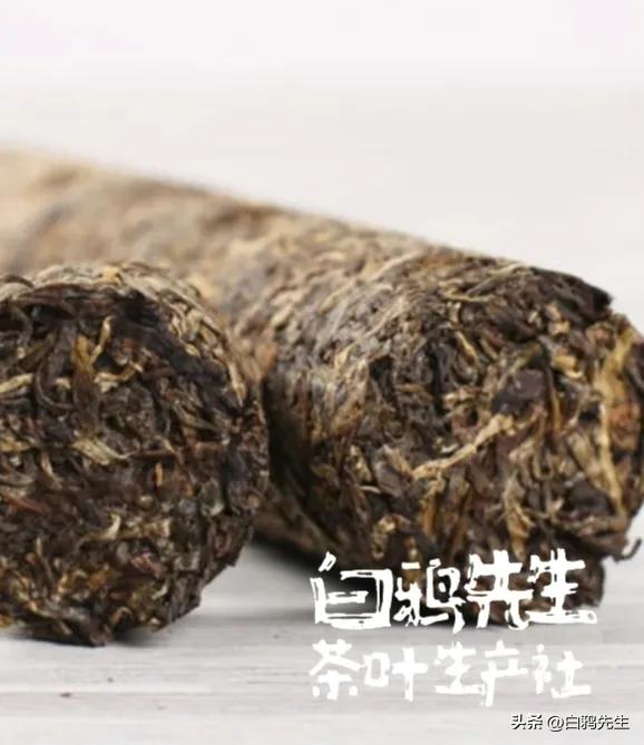 你好!认识一下，我叫“普洱茶”