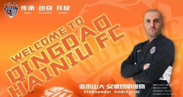 武磊中超最佳阵容,武磊中超2024精彩表现