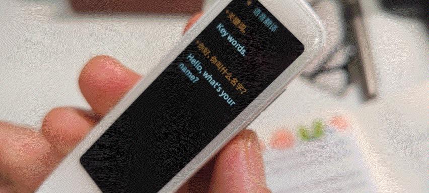 高中生必买的学习工具,适合高中生用的辅助学习工具