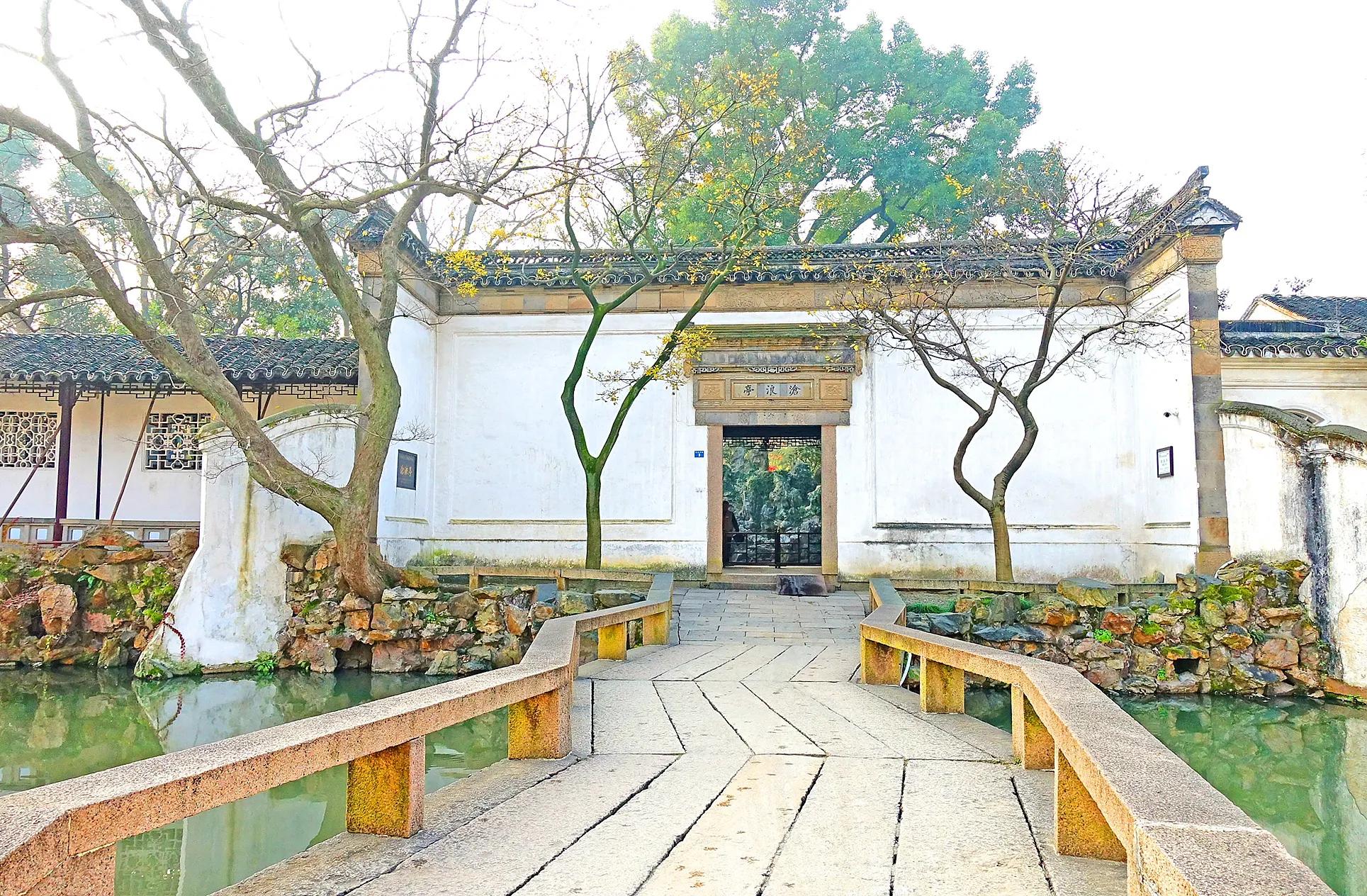 苏州古典园林世界文化遗产介绍,苏州古典园林世界文化遗产