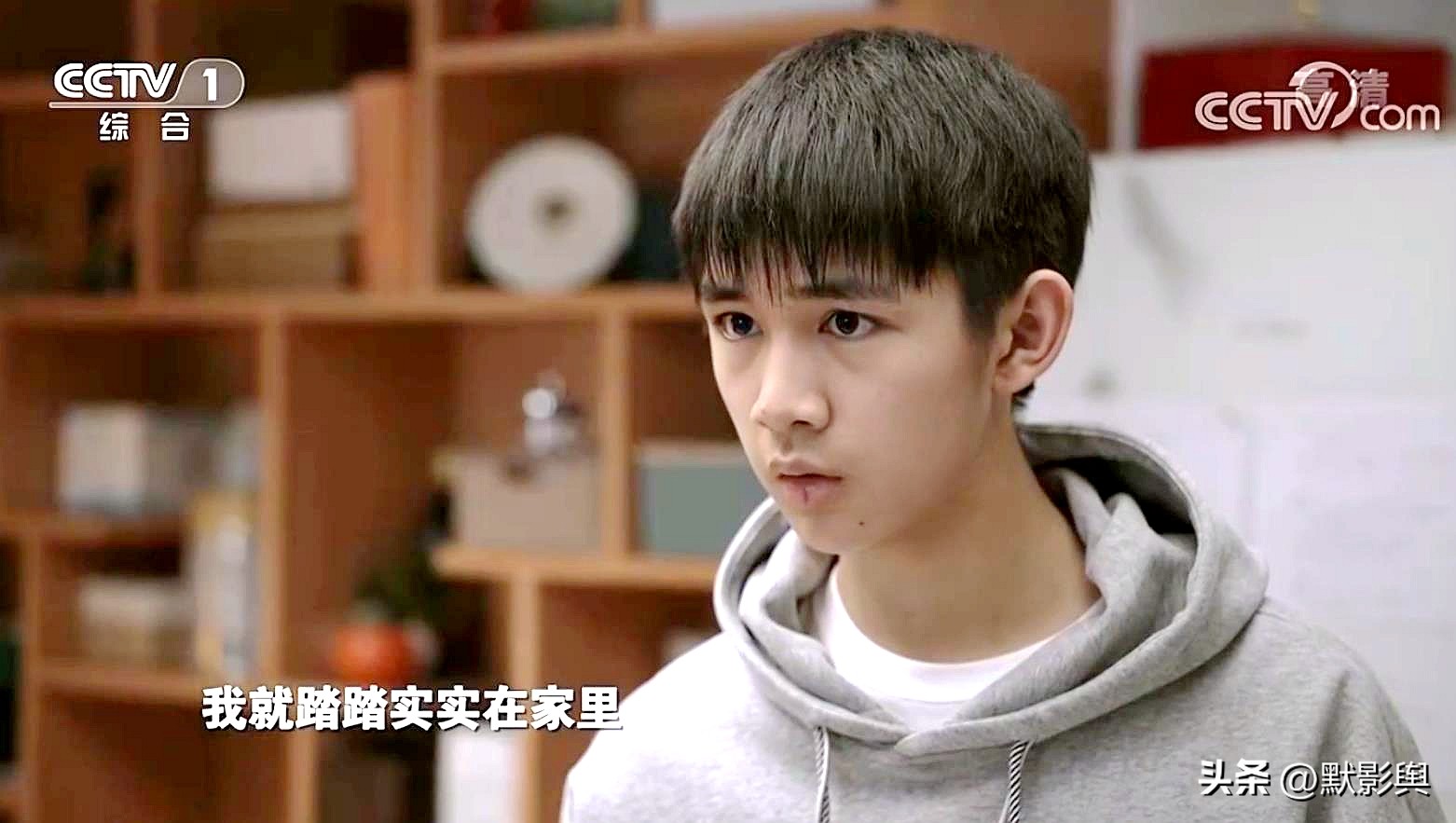 底线大结局，此剧播完！我们这十年，渐入佳境，明晚*疆新**场！待追