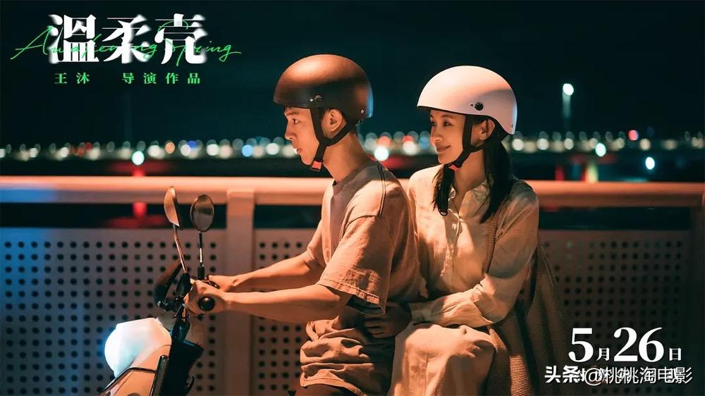 本周院线新片盘点|《小美人鱼》《造梦之家》将上映