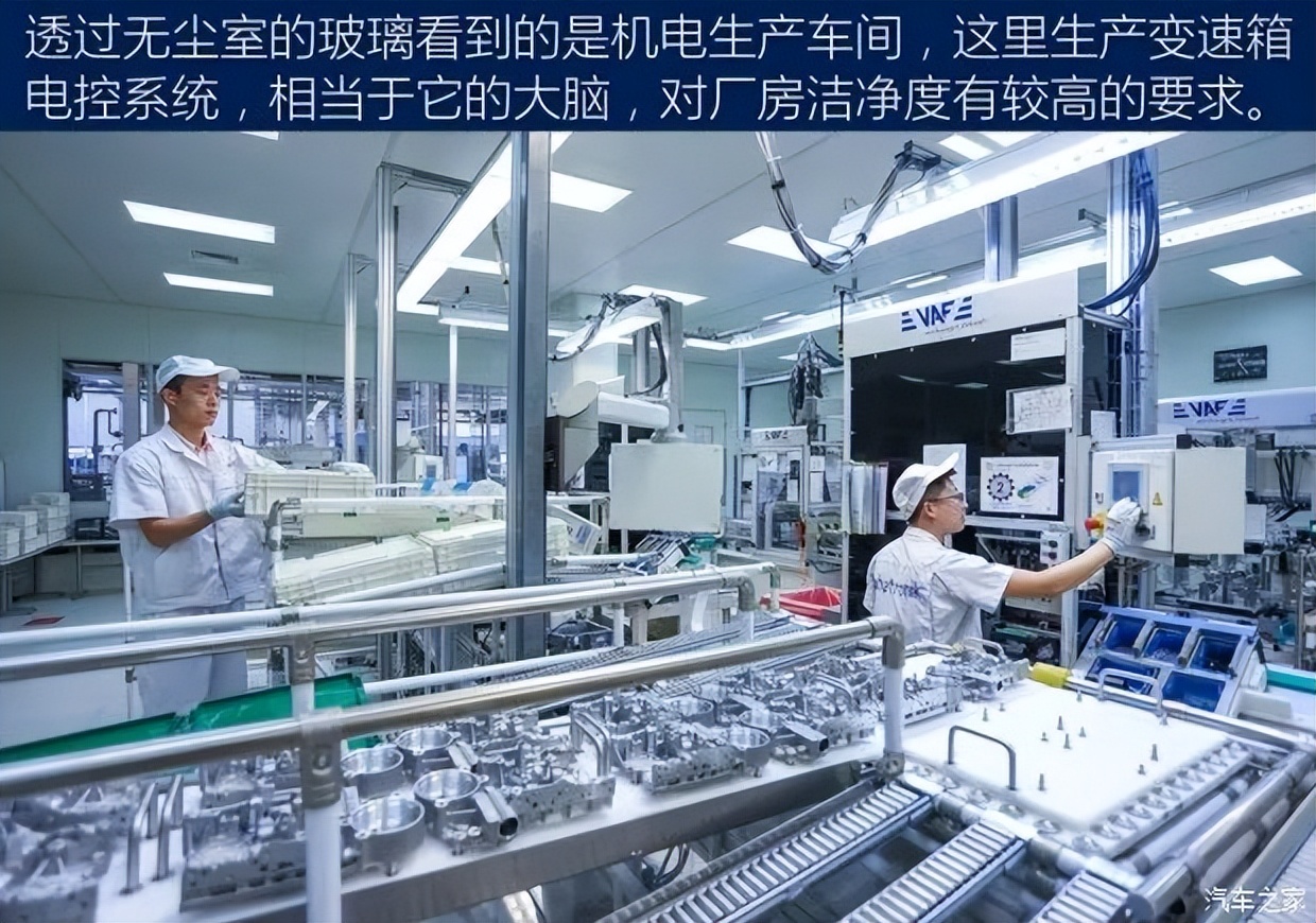 上海大众汽车厂要停产吗,上海大众汽车停产手动挡